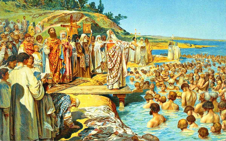 И Русь крещенье приняла