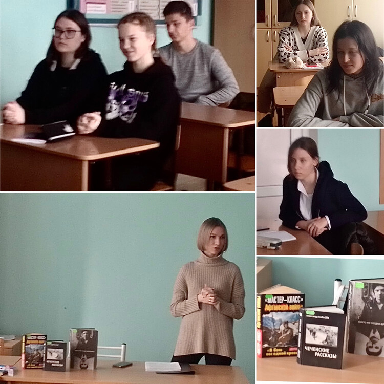 Гимн памяти