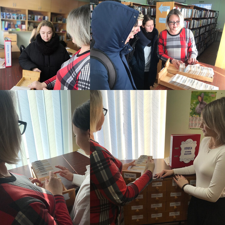 СБА библиотеки. Методика поиска нужной информации