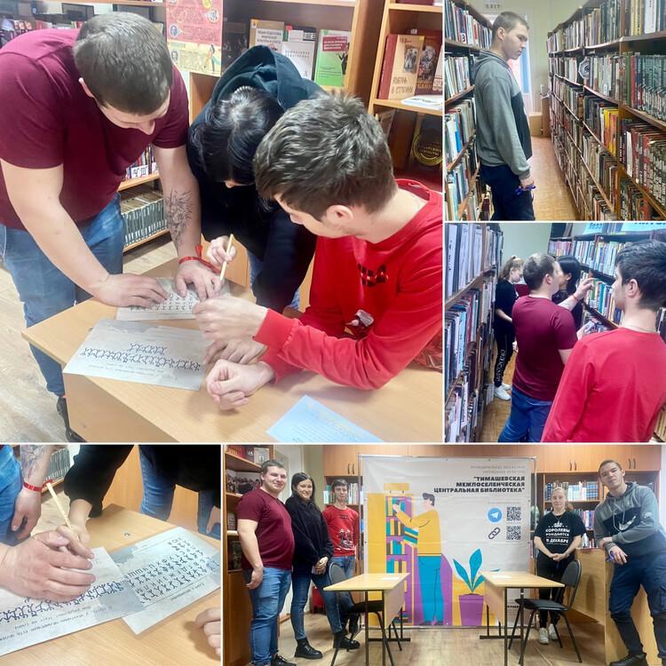 В поисках книжных сокровищ