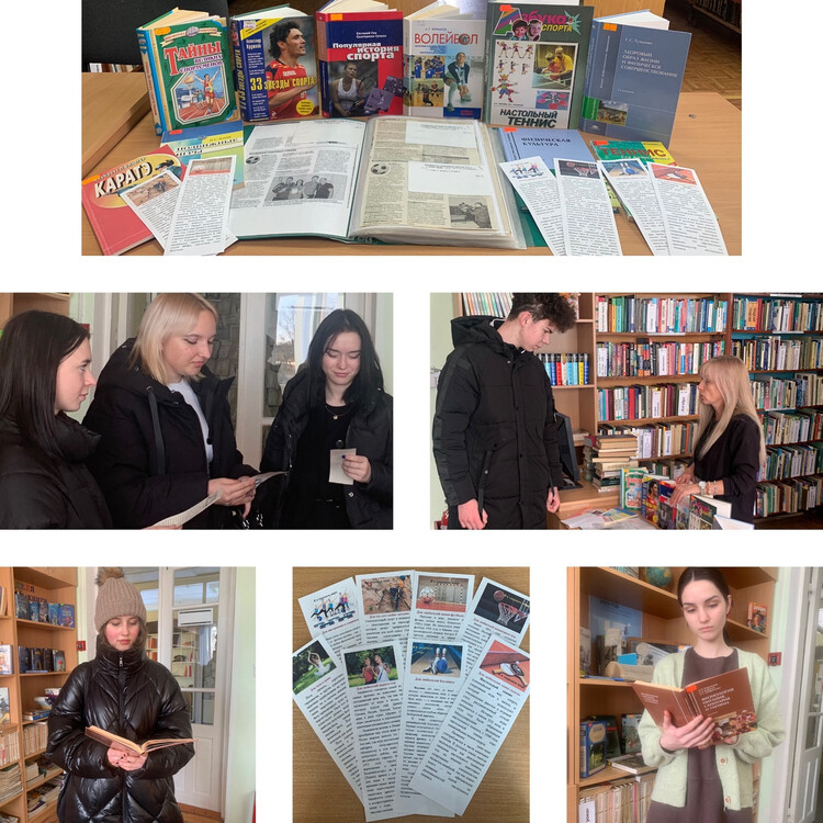 Альтернатива улице - спортзал