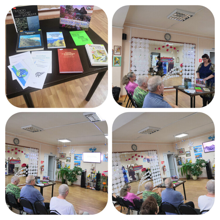 Заповедники России