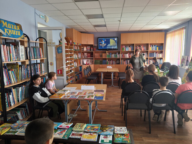 Читаем вместе