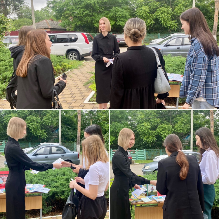 НЕТ курению!