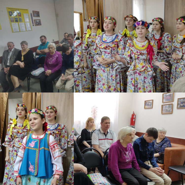 По страницам истории