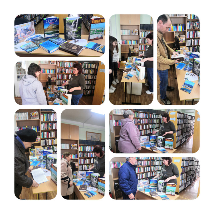 Всемирный день водных ресурсов