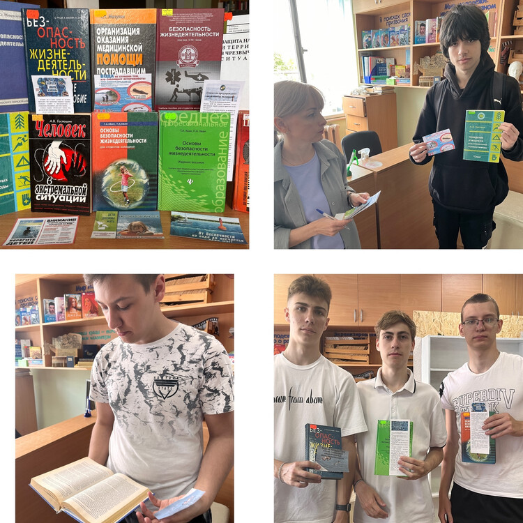 Вода ошибок не прощает