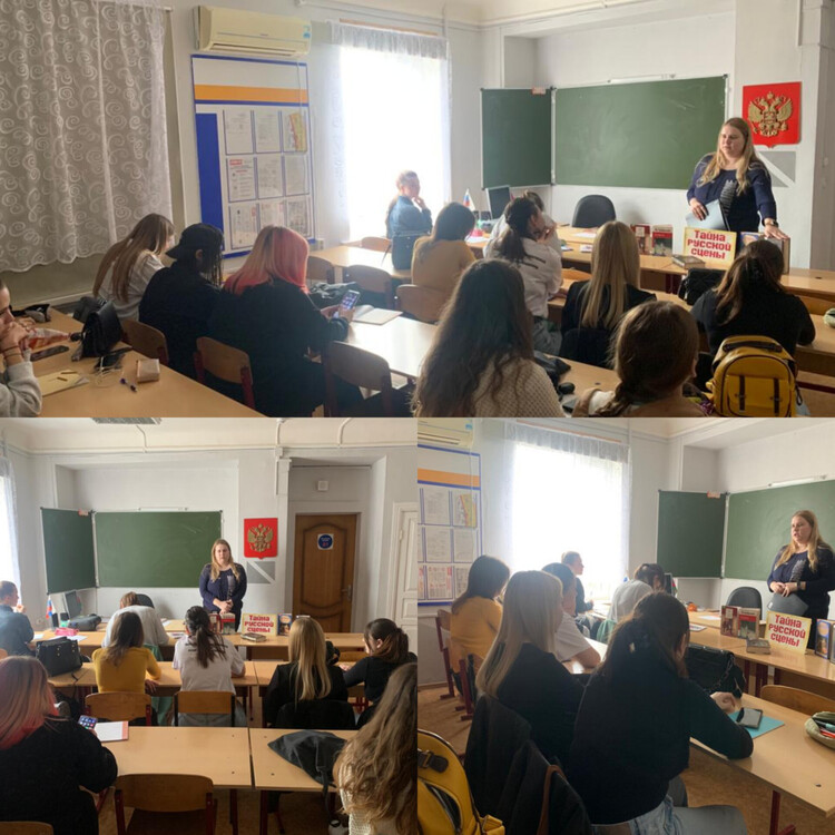 Жизнь моя принадлежит театру