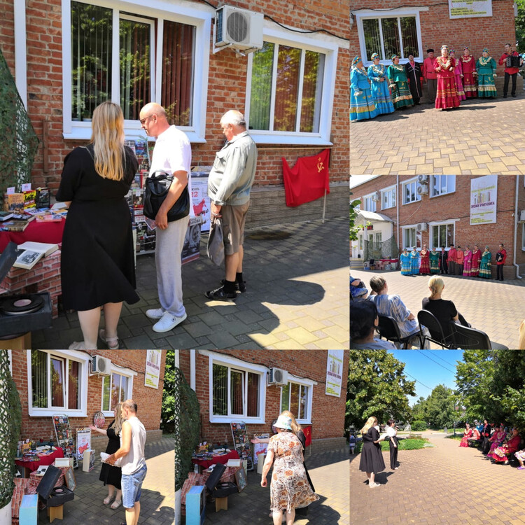 Сегодня началась война