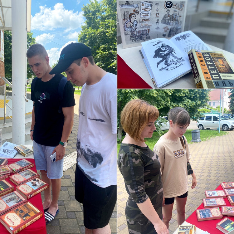 Культурная суббота