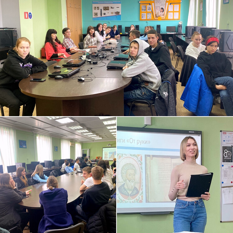 Друзья моей души