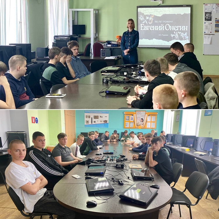 Эгоист поневоле