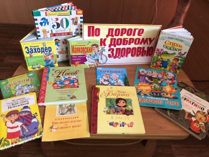 Про воду и мыло, что грязь победило