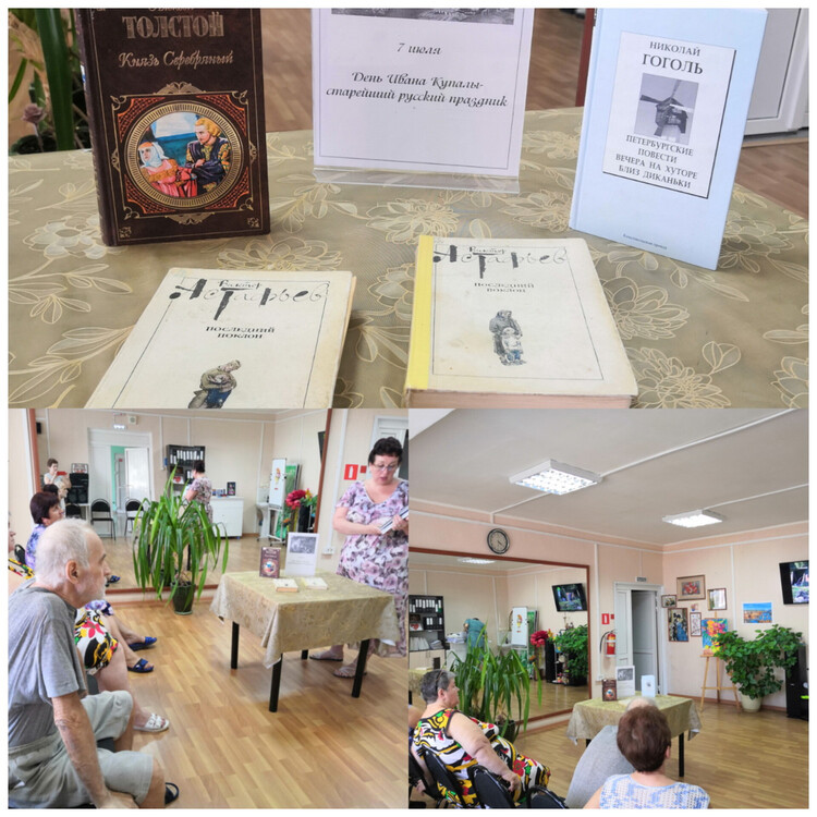 Пускай Иван Купала вам дарит радостей не мало!