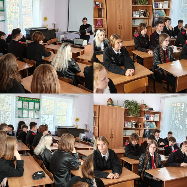 Праздник белых журавлей