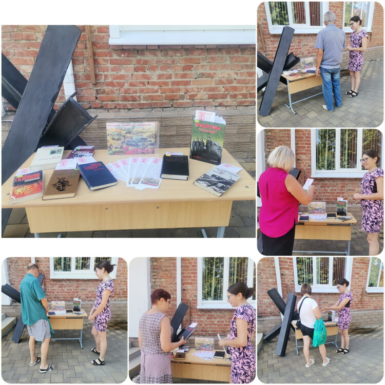 Курская Дуга