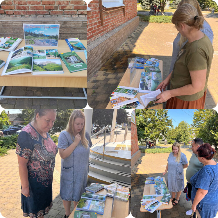 По Кубани с рюкзаком