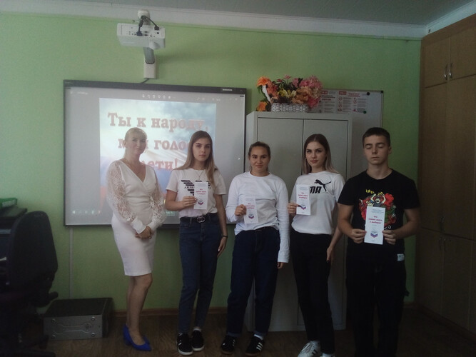 Ты к народу, мой голос, лети!