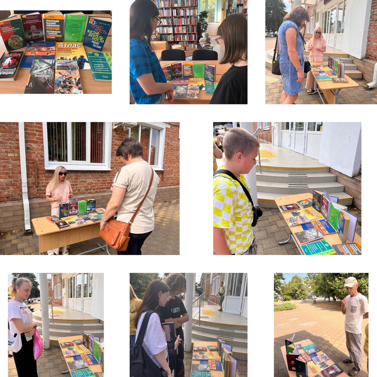 Поведение в чрезвычайных ситуациях