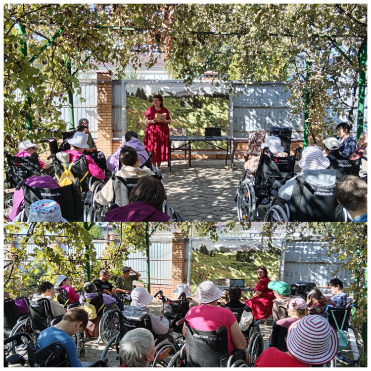 Путь в страну здоровья