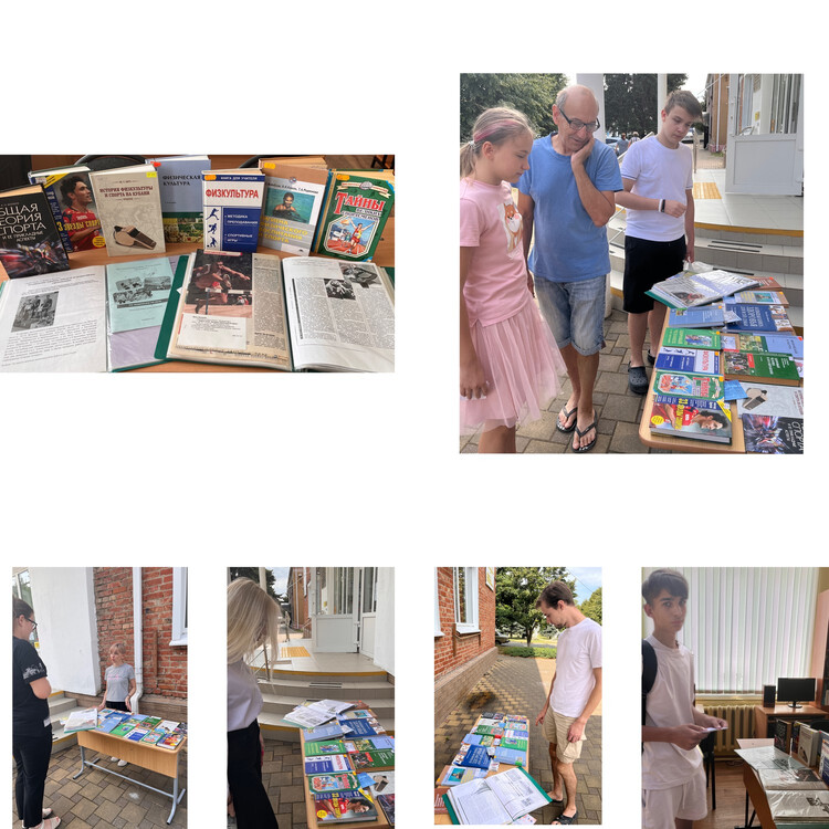 Будь в центре внимания! Привлекай полезными привычками!