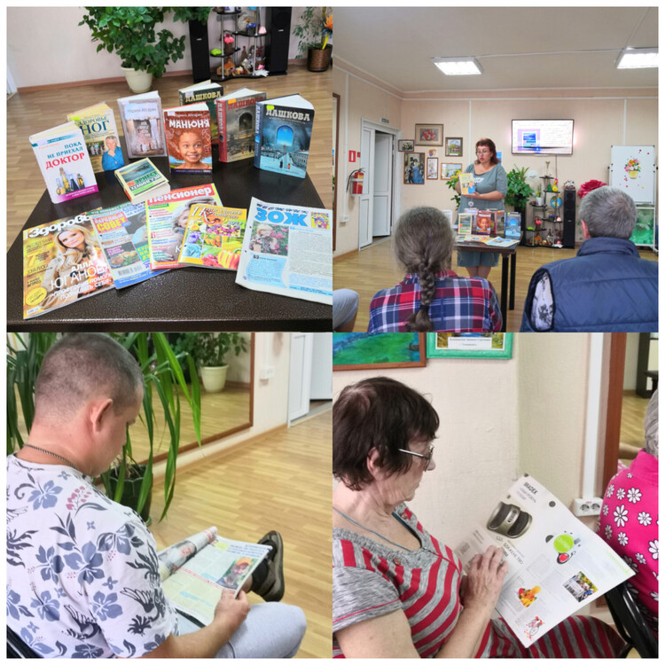 Чудесной осени пора…