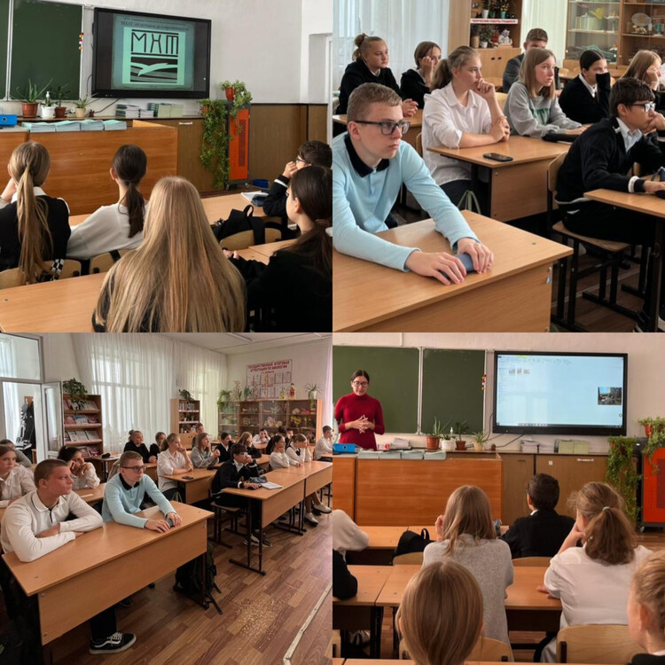 МХАТ: от истоков до современности