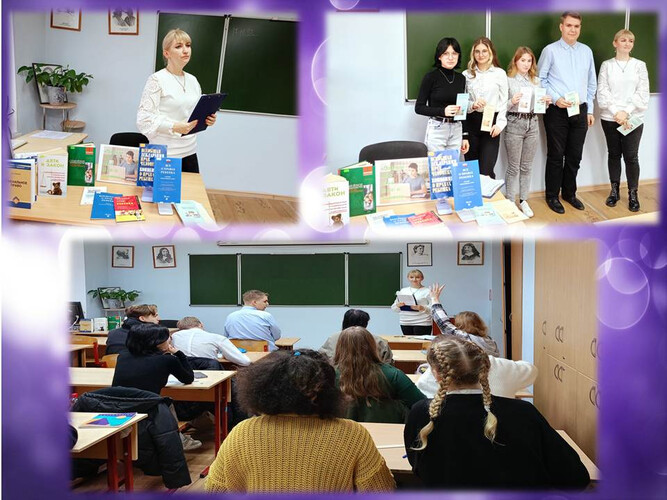 Закон обо мне, мне о законе