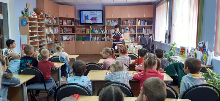 Добро пожаловать в библиотеку