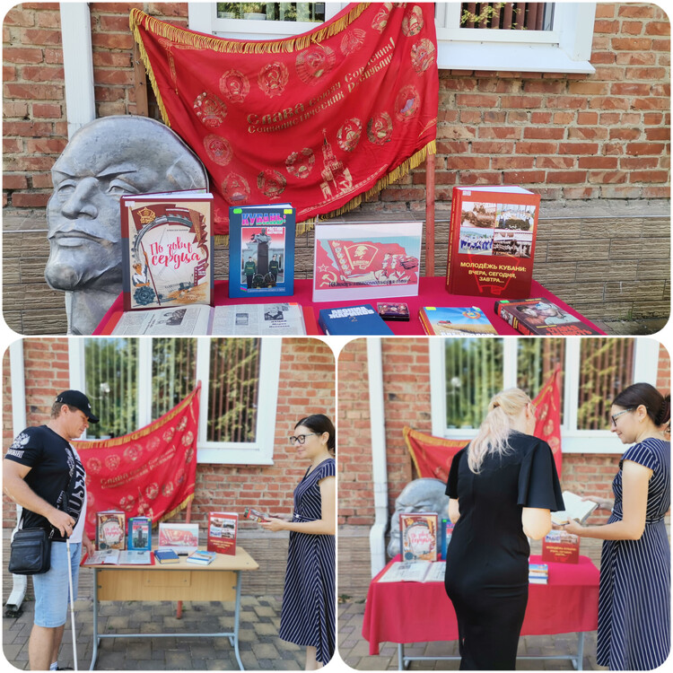 Юность комсомольская моя