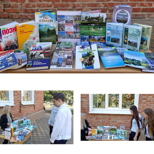 Что возьмем с собой в поход?