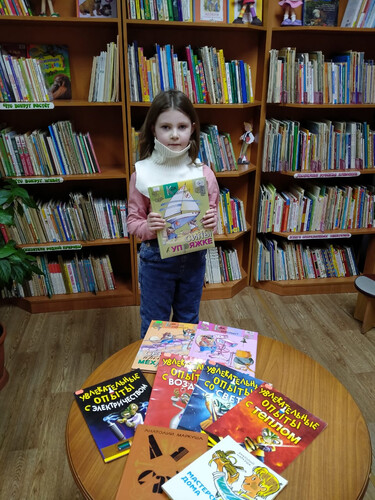 День детских изобретений, или Вы точно об этом не знали