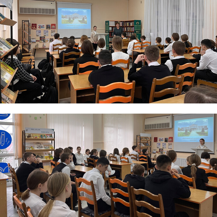 В мире профессий - Краснодарский краевой колледж культуры