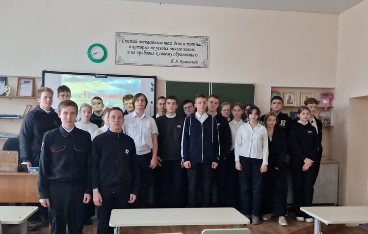 Летопись подвига