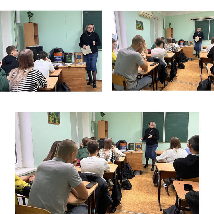 Справочный фонд библиотеки: словари, энциклопедии, справочники. Умение работать с ними