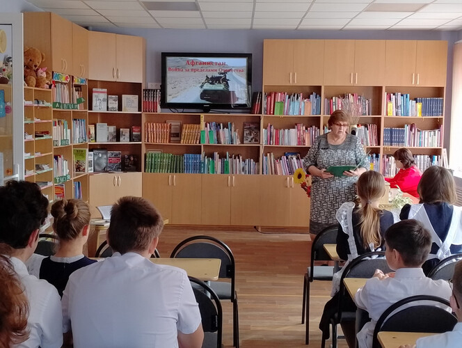 Афганистан. Война за пределами Отечества