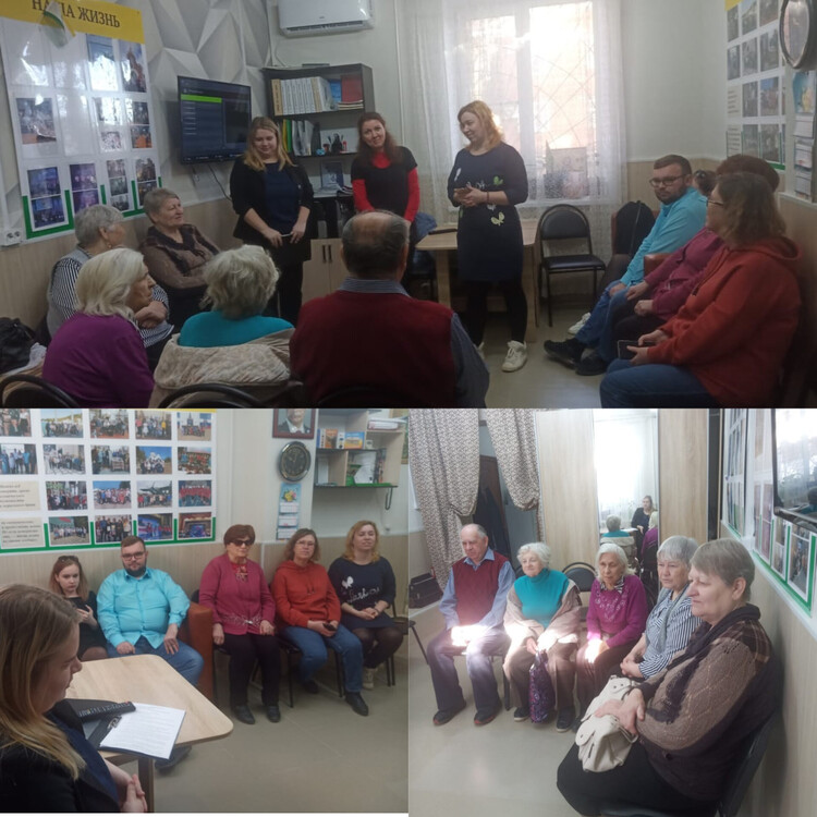 Родной истории строки