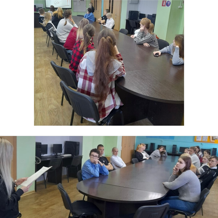 Человек – фантастика