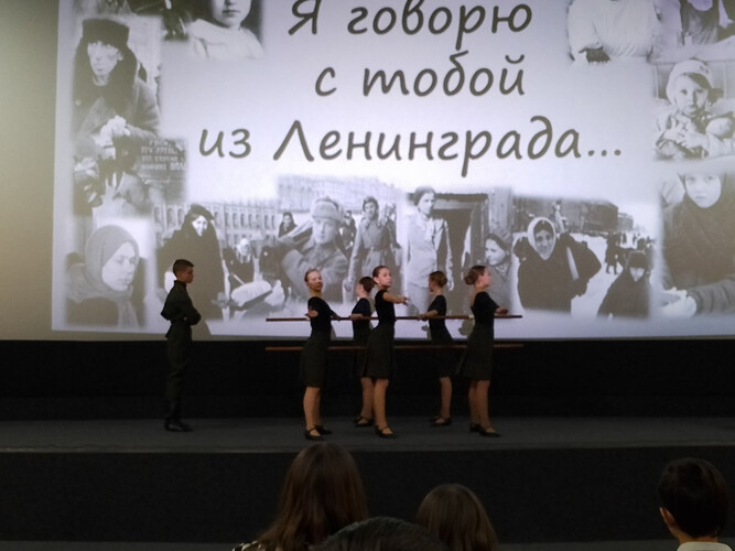 Фронтовой ансамбль Аркадия Обранта