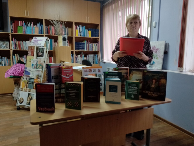 Кладовая слов