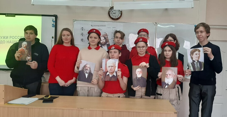 Учёные мужи России: от истоков до наших дней