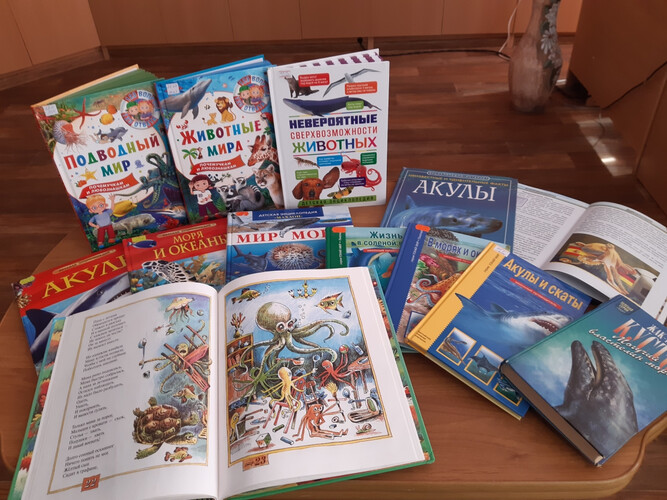 Подводные пираты