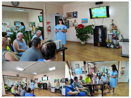 Здравствуй! Троица Святая!