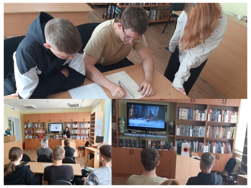 Астрономия и путь к звездам