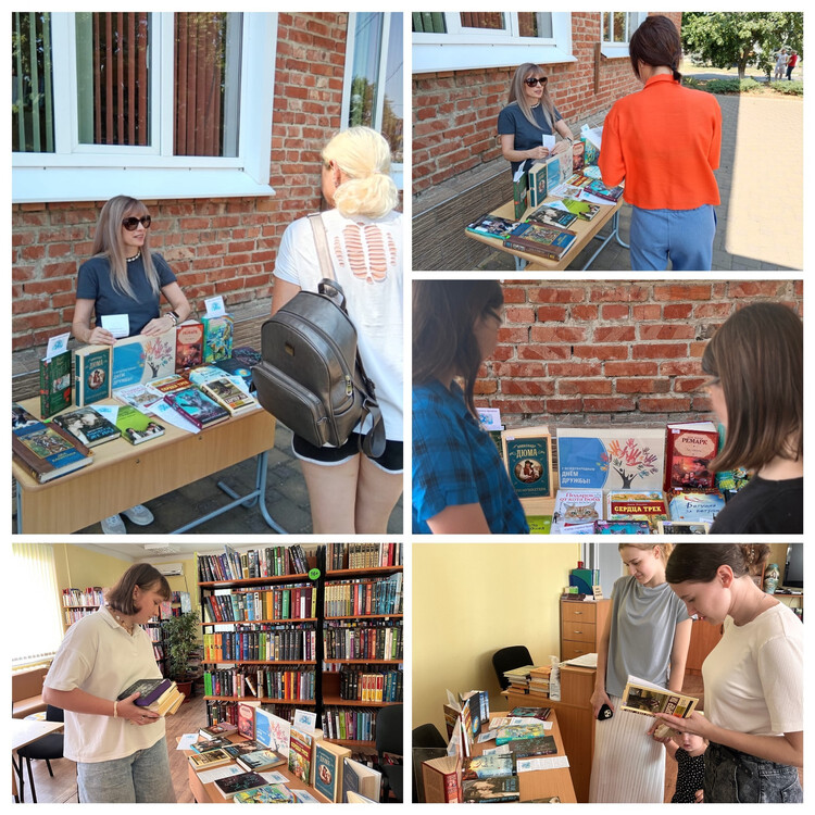 Сердца, согретые дружбой