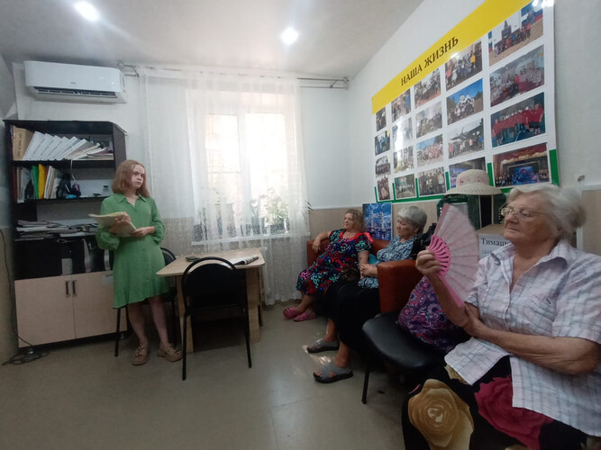 День Хиросимы