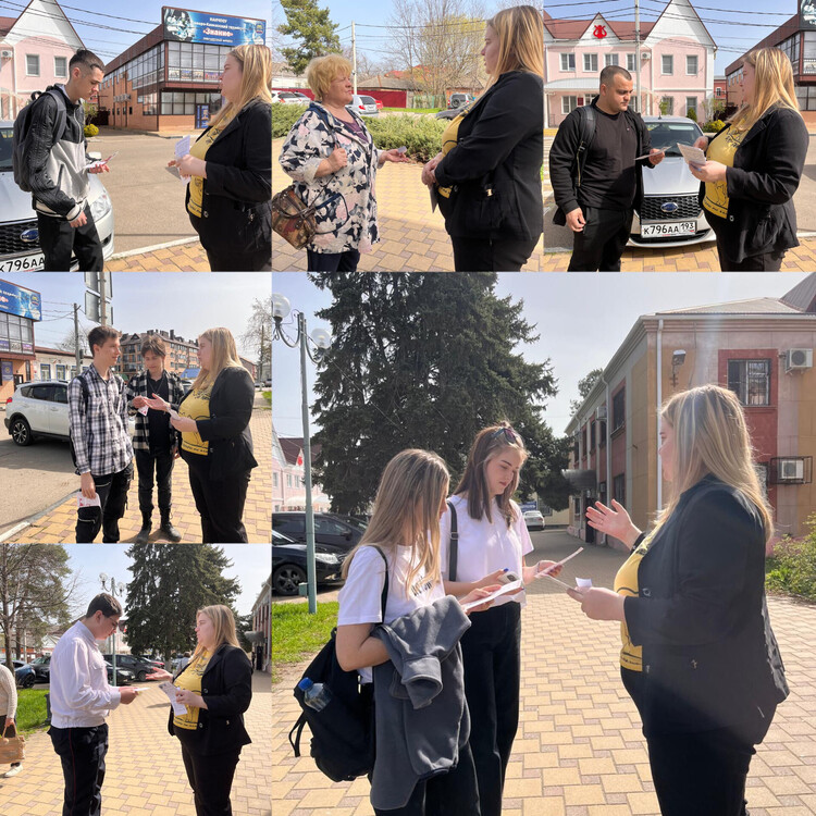 На пути к совершенству: дороги мира и добра