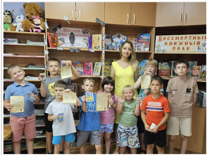 Секрет великого шифра