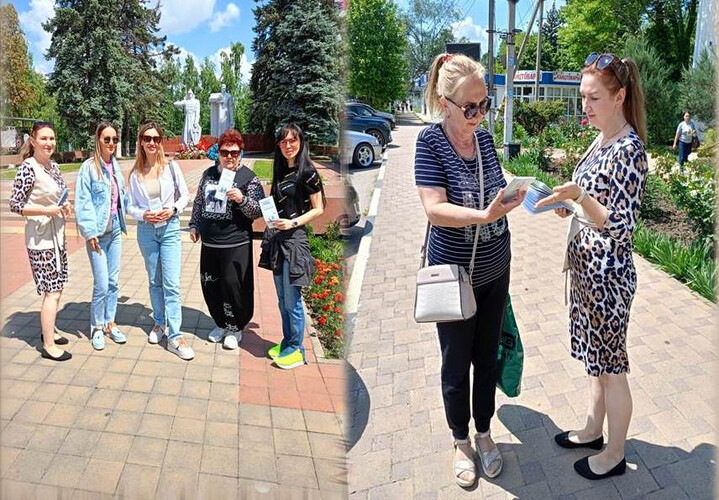 Семья – твоя Вселенная!