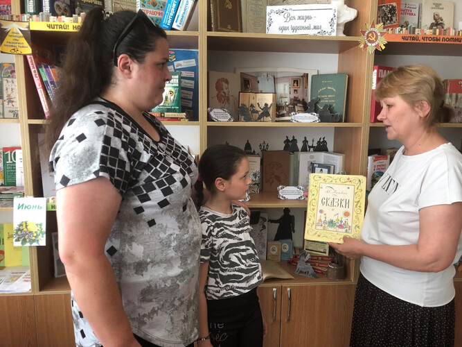 «Идут века, но Пушкин остаётся…»